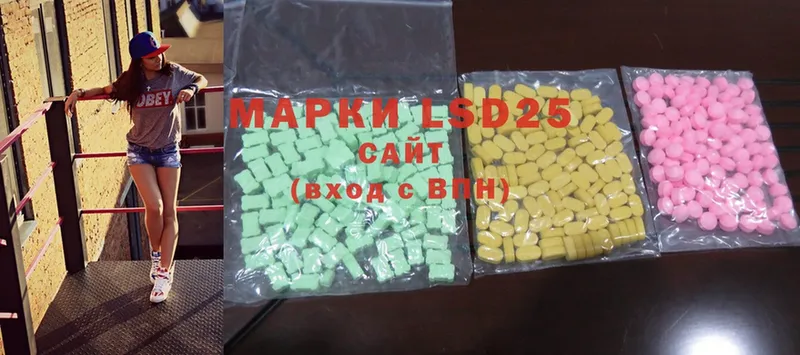 blacksprut маркетплейс  Шлиссельбург  Лсд 25 экстази ecstasy 