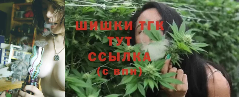 Конопля SATIVA & INDICA  купить наркотик  Шлиссельбург 